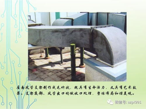 近百張建筑安裝精品工程細部做法圖解
