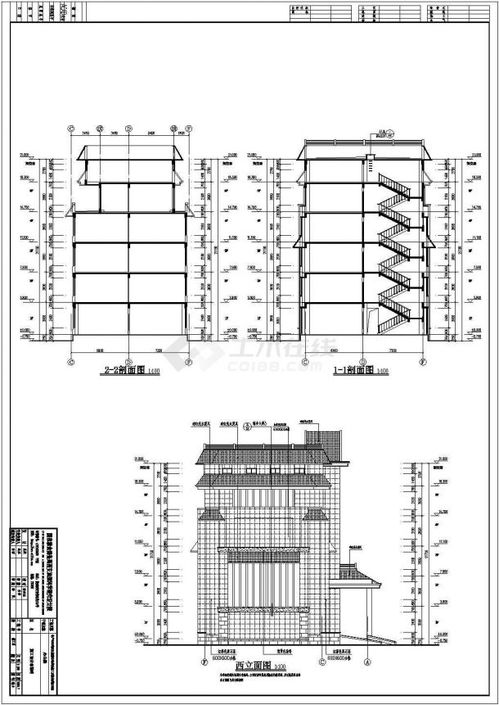云南某公司五層傣族風(fēng)格辦公樓建筑設(shè)計(jì)施工圖