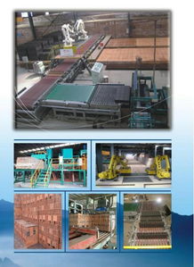 新時代的愚公——記阜新市鑫峰建筑材料廠董事長吳振英